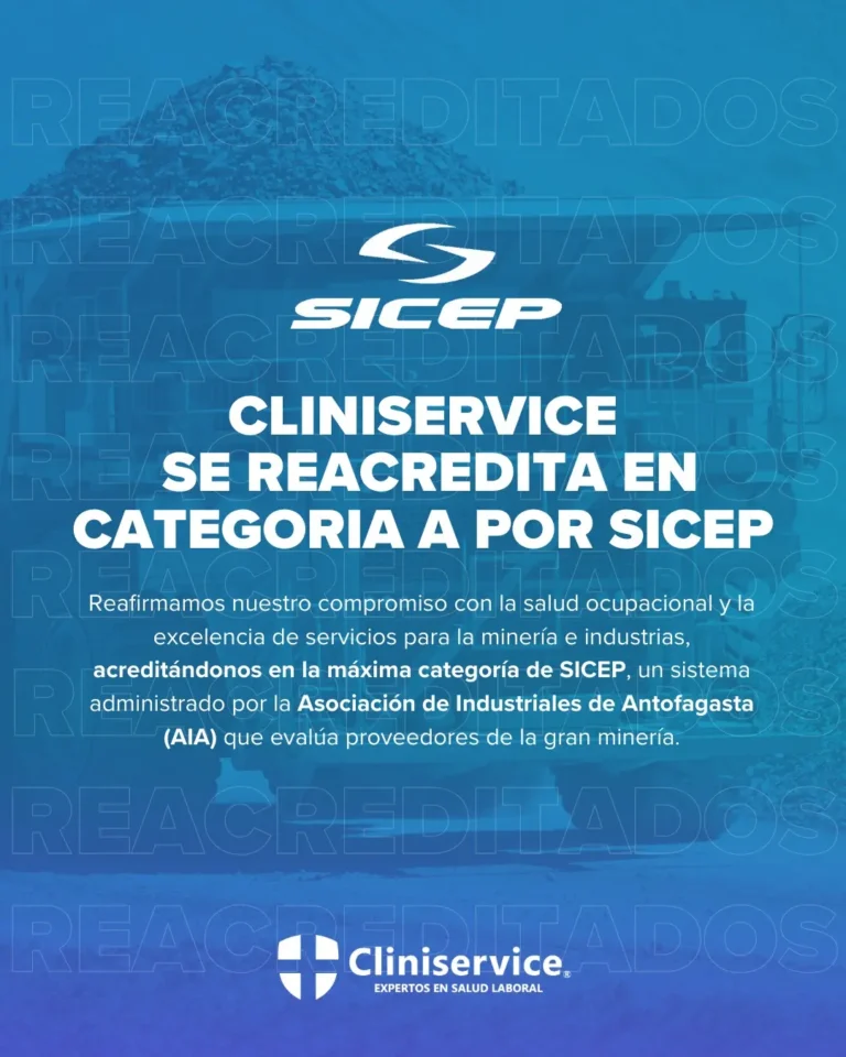 Reacreditación sicep